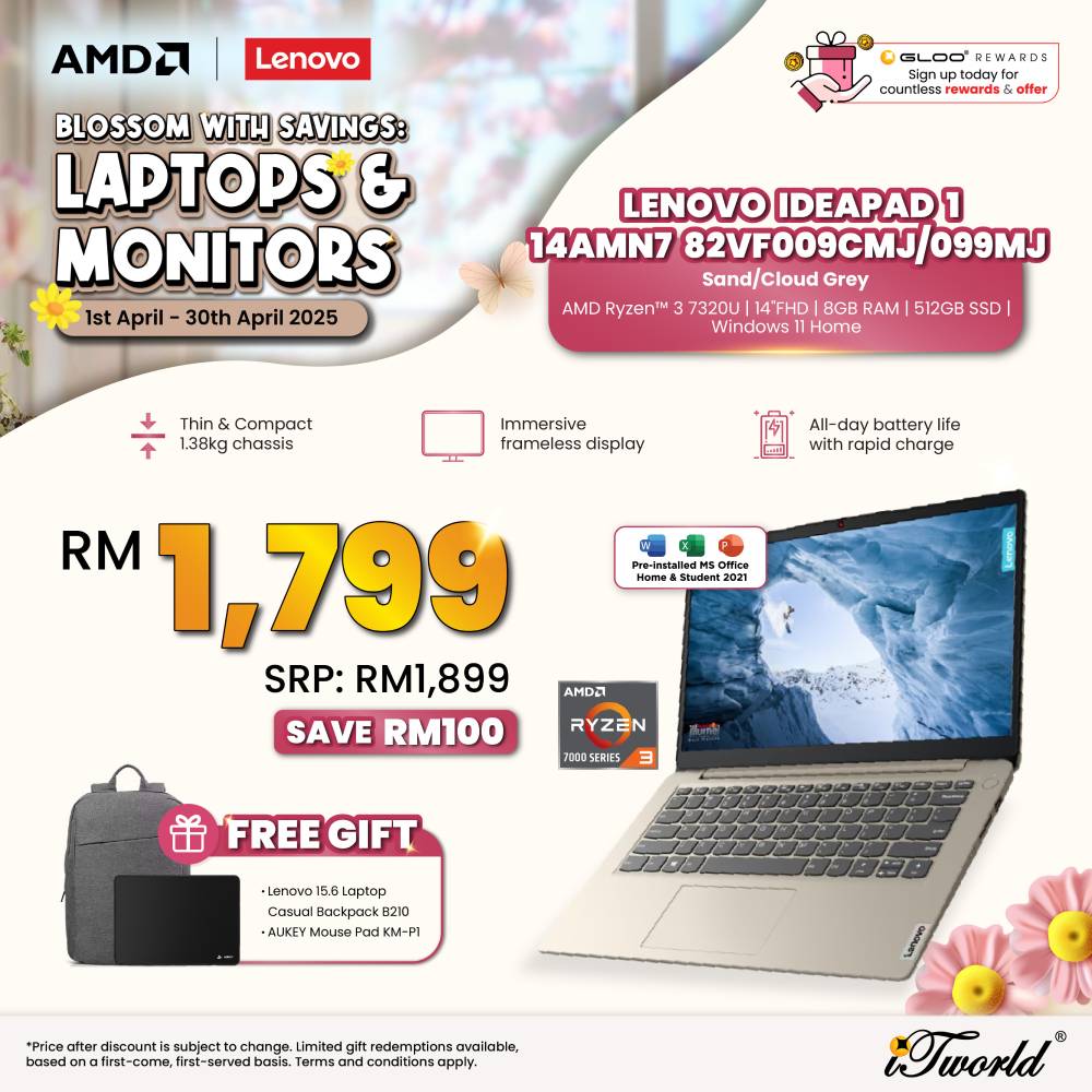 Lenovo IdeaPad 1 14AMN7 82VF0099MJ Laptop (R3-7320U,8GB,512GB SSD,AMD Radeon 610M Graphics,H&S,14"FHD,W11H,Cloud Grey,2Yrs)