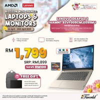 Lenovo IdeaPad 1 14AMN7 82VF0099MJ Laptop (R3-7320U,8GB,512GB SSD,AMD Radeon 610M Graphics,H&S,14"FHD,W11H,Cloud Grey,2Yrs)