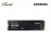 Samsung 980 PCIe 3.0 NVMe M.2 SSD 1TB 