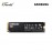Samsung 980 PCIe 3.0 NVMe M.2 SSD 1TB 