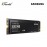 Samsung 980 PCIe 3.0 NVMe M.2 SSD 1TB 