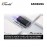 Samsung Portable SSD T5 EVO USB 3.2 Gen 1 8TB - Black