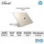 HP Laptop 15s-eq2196AU (AMD Ryzen™ 3 5300U | 15.6" FHD | 8 GB RAM | 512 GB SSD | AMD Radeon™ Graphics | Windows 11 Home | Preinstalled Microsoft Office Home and Student)