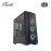 Cooler Master MasterBox MB520 Mesh Casing