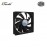 Cooler Master Silent Fan 120 SI2 4 in 1 Pack – Black (R4-S2S-124K-R2)