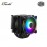Cooler Master Hyper 622 Halo CPU Air Cooler - Black (CM-RR-D6BB-20PA-R1)