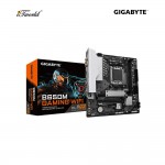 Gigabyte B650M Gaming WIFI Motherboard (9MB65MGW-00)