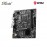 MSI PRO B760M-E DDR4 MOTHERBOARD (911-7D48-013)