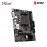 MSI A520M A Pro Motherboard