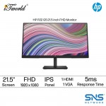 HP P22 G5 21.5'' FHD Monitor (64X86AA)