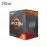 AMD Ryzen 3 4100 Desktop Processor (100-100000510BOX)