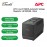 APC Line-R 1500VA Automatic Voltage Regulator LS1500-MS - Black