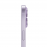 [Back-order] Apple iPhone 17 512GB Lavender [ETA: 2 - 4 weeks]