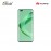 Huawei Nova 11 8+256GB Pro Green [Free Huawei Band 7 While Stock Last]