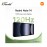 Redmi Note 14 4G 8+256GB - Black