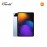 (Pre Order) Xiaomi Pad 7 8GB+256GB - Blue